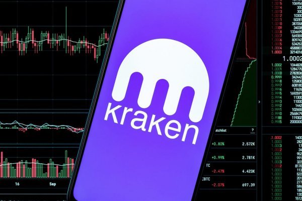 Kraken darkmarket