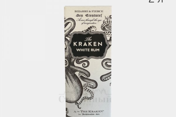 Kraken28.at