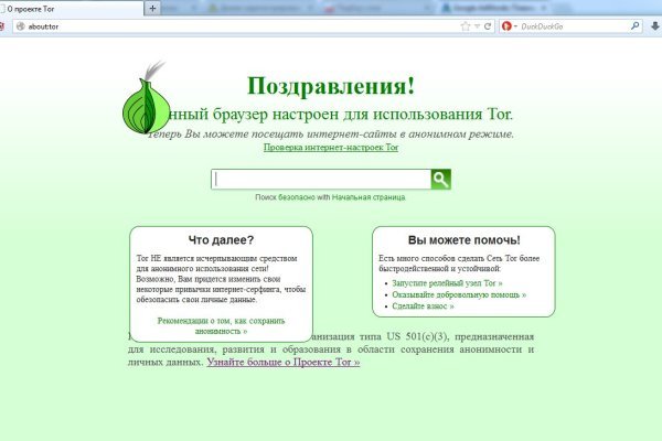 Kraken ссылка сайт kraken clear com