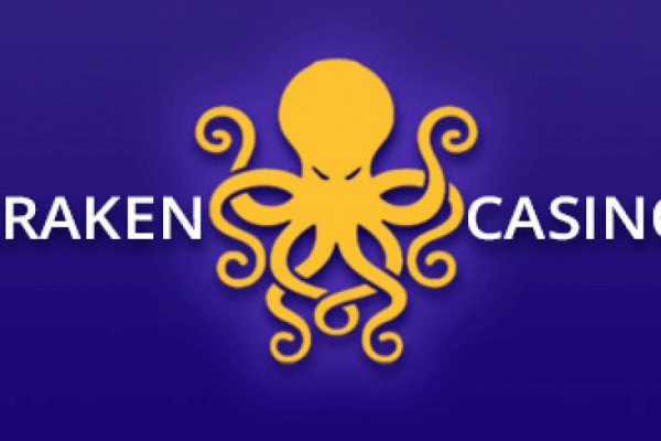 Kraken marketplace darknet