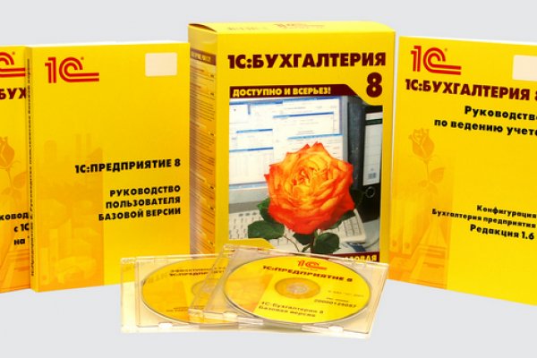 Кракен 15at