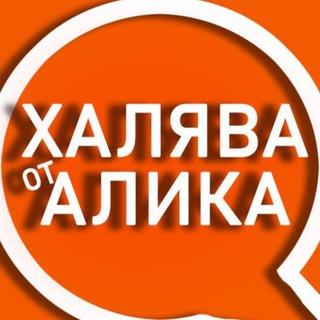 Кракен актуальная